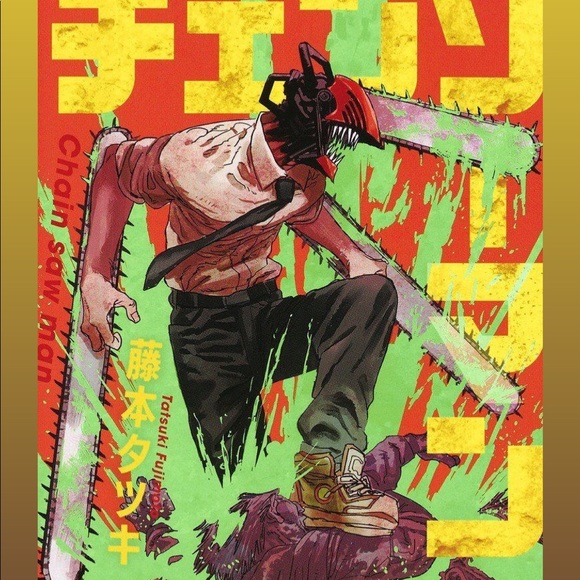 _Kit. - Picture 6 of 6